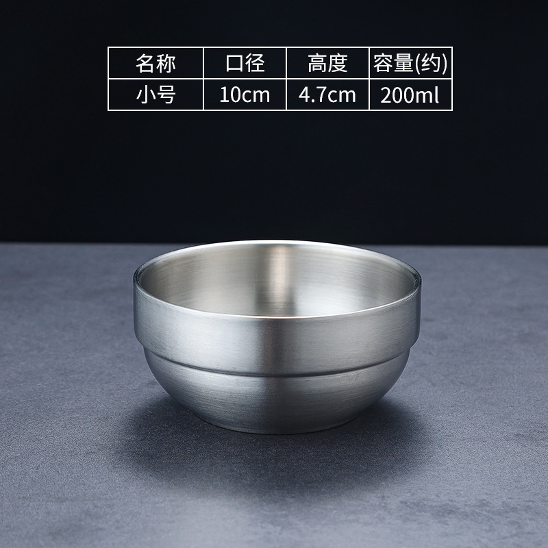 10cm Imperial Bowl (Silver)