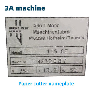 The Blade for Wohlenberg <strong>Cutter</strong> the Knife for Wohlenberg <strong>Cutter</strong> the Parts for Paper <strong>Cutter</strong> POALR 115 - Product Image 6