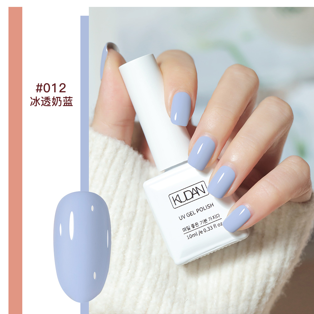 Iced Milk Blue