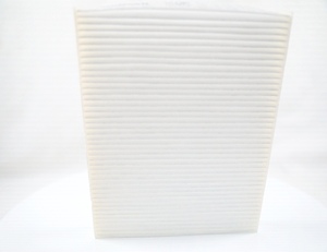 Changan cs95 Lọc điều hòa không khí 8119011-ap01 - Product Image 6