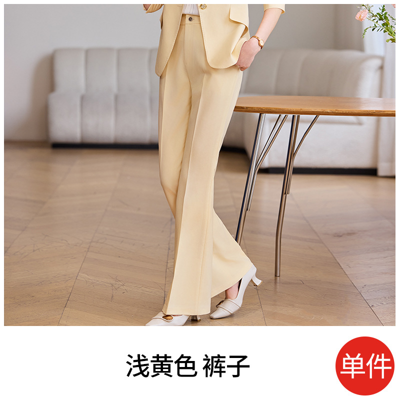 Light yellow flared pants