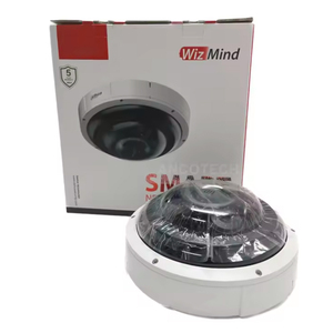 オリジナルの4x5 MP4方向パノラマドームWizmindの人々が駐車場検出ネットワークカメラIPC-PDBW82041-B360-S2を集める - Product Image 2