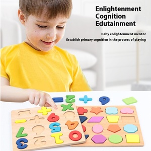 Bán buôn gỗ Letter-shaped Câu Đố Montessori học chữ 3D Trò chơi câu đố DIY giáo dục đồ chơi thích hợp cho trẻ em - Product Image 3