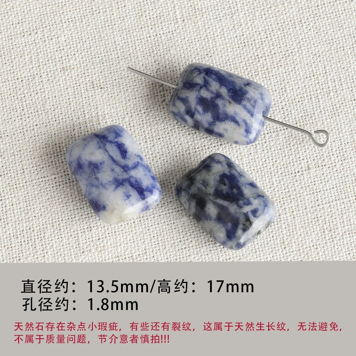 Piedra de encaje azul grande 13,5*18mm