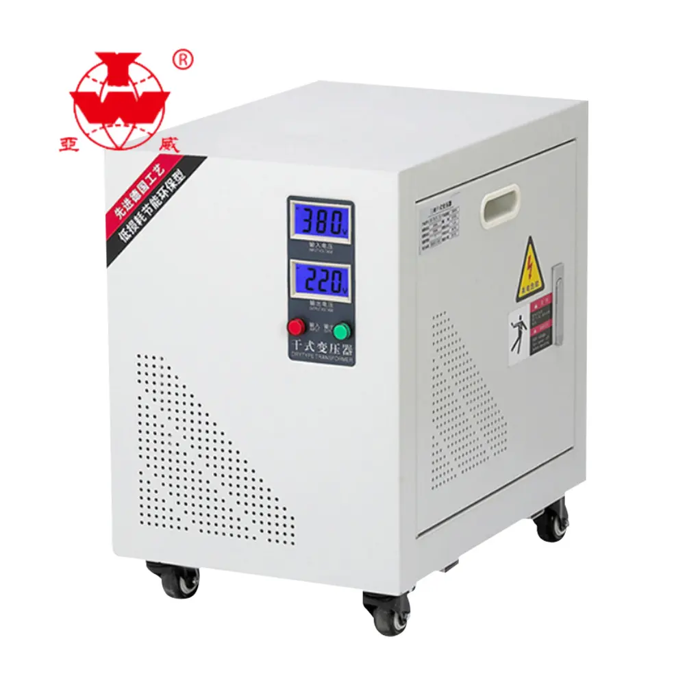 Transformateur élévateur à prix sec 5kva refroidissement à Air avec transformateur d'isolation 220V à 380V 400V AC alimentation IEC 98%