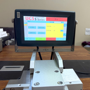 Fabrik preis TTO Thermotransfer-Überdrucker Codier maschine Plastiktüten Datums drucker zur Code-Druckmaschine - Product Image 5