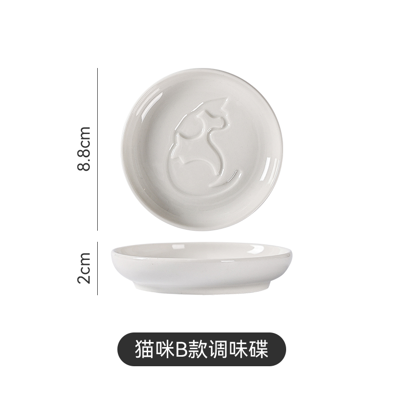 แมวสีขาว B