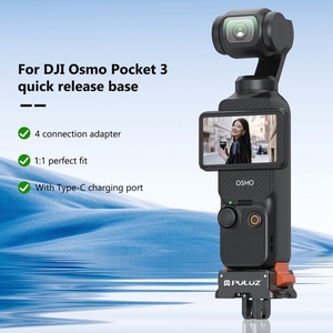 Puluz Type-C ฐานชาร์จอะแดปเตอร์เมาท์แบบปลดเร็วสำหรับ DJI OSMO Pocket 3 Type C ฐานชาร์จ - Product Image 3