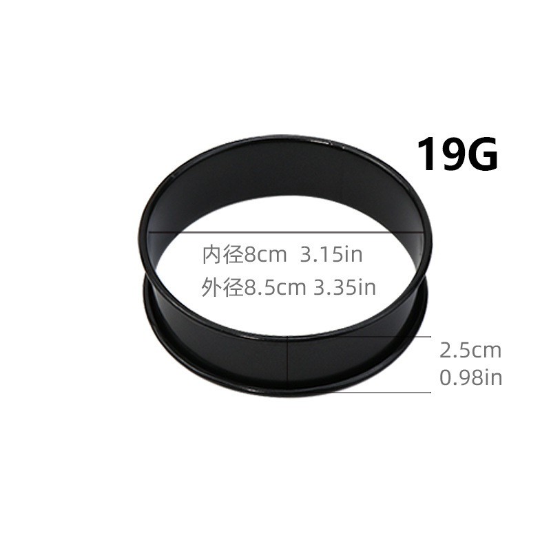 B 8cm