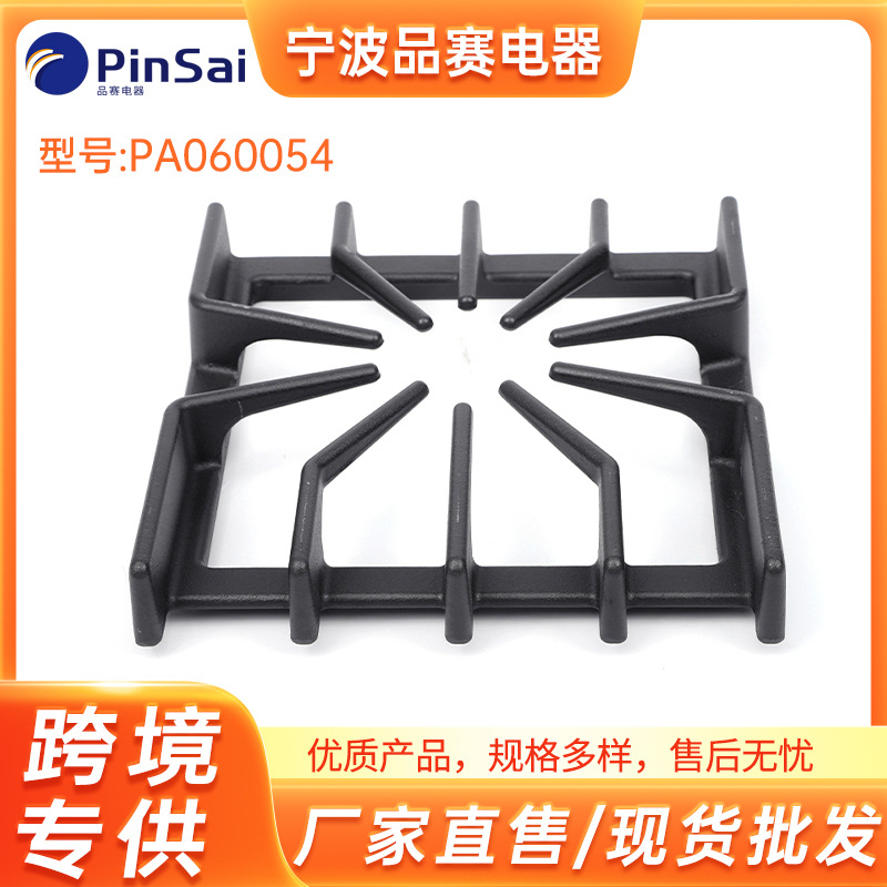 PA060055