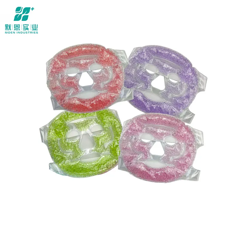 Portable travel post sun repair freezing cold compress cooling face mask