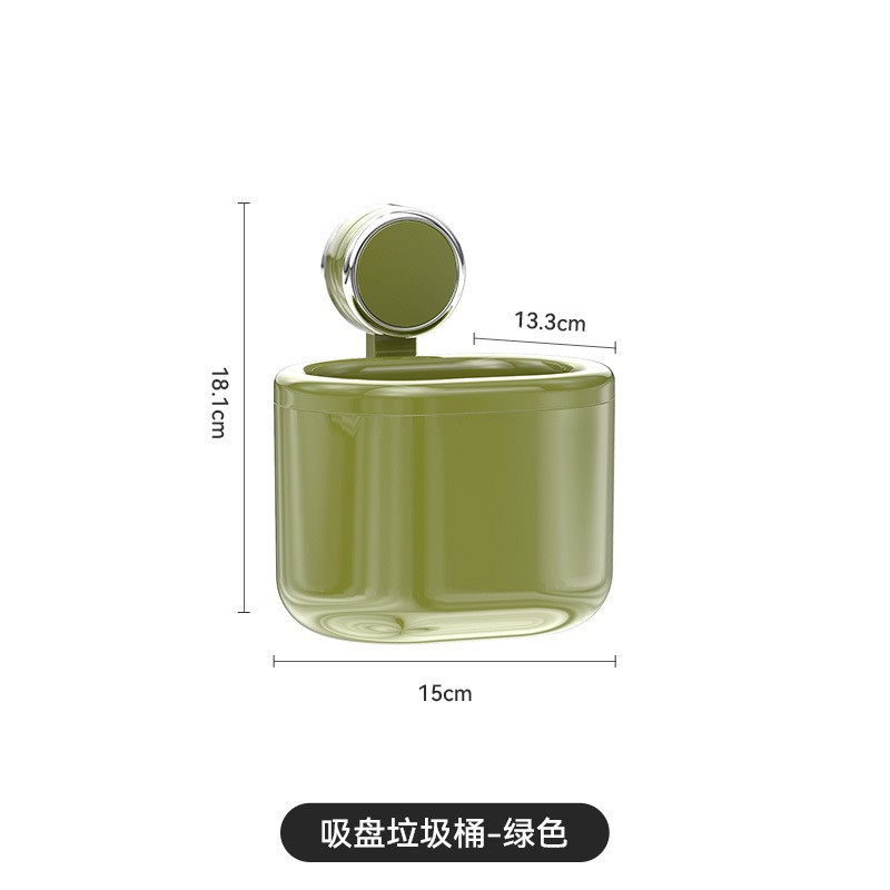 Suction Cup Storage Box - Green