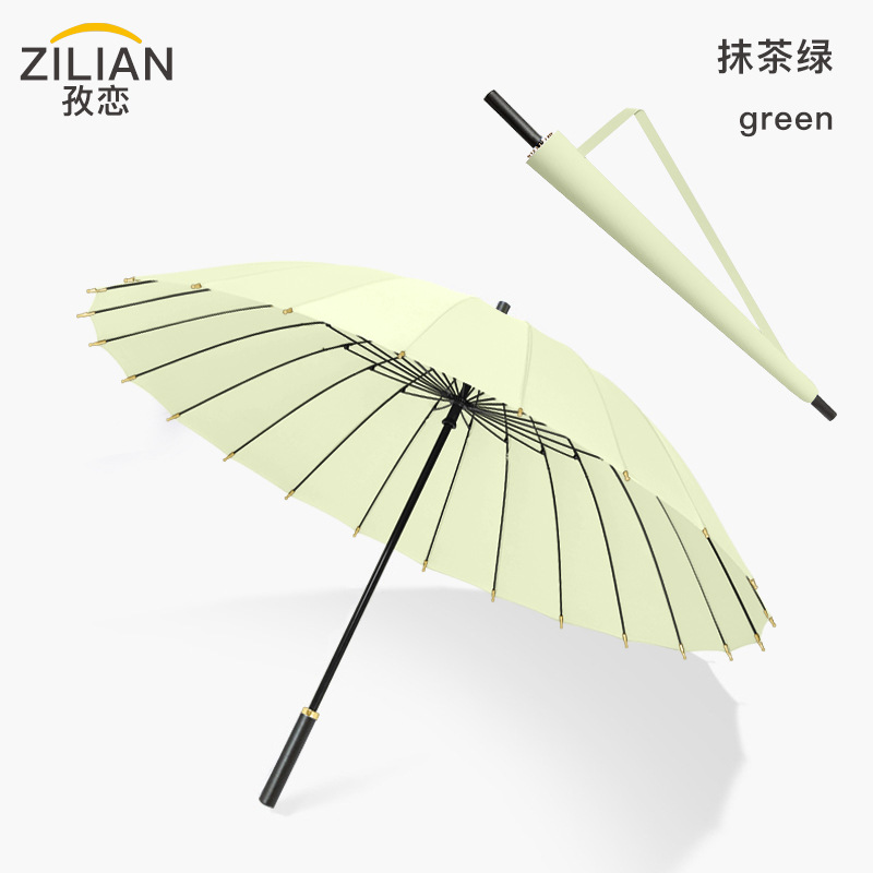 24-Bone Matcha Green - Manual Transmission