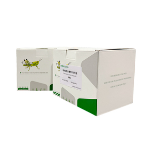 Toplam antioksidan kapasite (T-AOC) test kiti (ABTS yöntemi) - Product Image 1