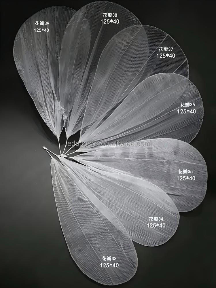 Single petal