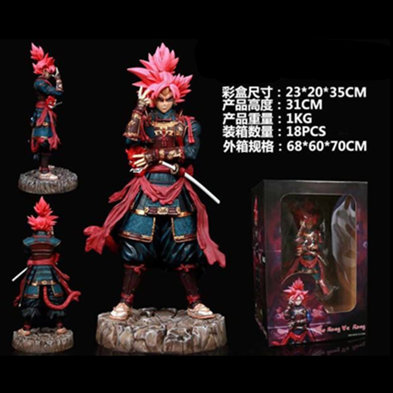 Goku ASY0100070