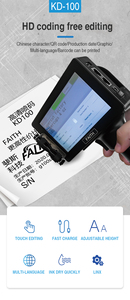 All-in-One 12.7mm Handheld Thermal Inkjet Printer 600dpi Resolution for Expiry Code Marking on Tubes &amp; Bills Screen Printer - Product Image 6
