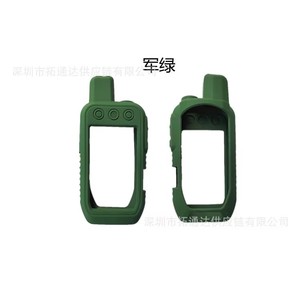 适用于<span class=keywords><strong>Garmin</strong></span>阿尔法100 <span class=keywords><strong>T5</strong></span> TT15户外橡胶硅胶保护罩适用于<span class=keywords><strong>Garmin</strong></span> <span class=keywords><strong>Astro</strong></span> <span class=keywords><strong>320</strong></span> 430配件