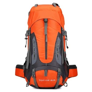 Nuovo zaino da trekking all'aperto di grande capacità 70L borsa impermeabile da alpinismo in Nylon fodera in poliestere con cerniera cornice esterna