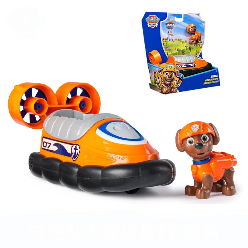 Patrouille des PAWZuma