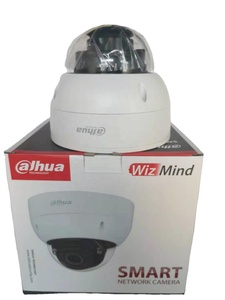 大华IPC-HDBW3241R-ZAS-S2 2MP红外变焦圆顶WizSense网络摄像机大华网络摄像机 - Product Image 6