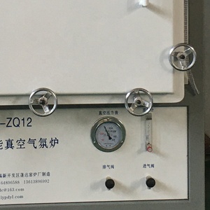 <strong>Lab</strong> High Temperature Metal Hardening Atmosphere Vacuum <strong>Furnace</strong> for Magnesium <strong>Annealing</strong>