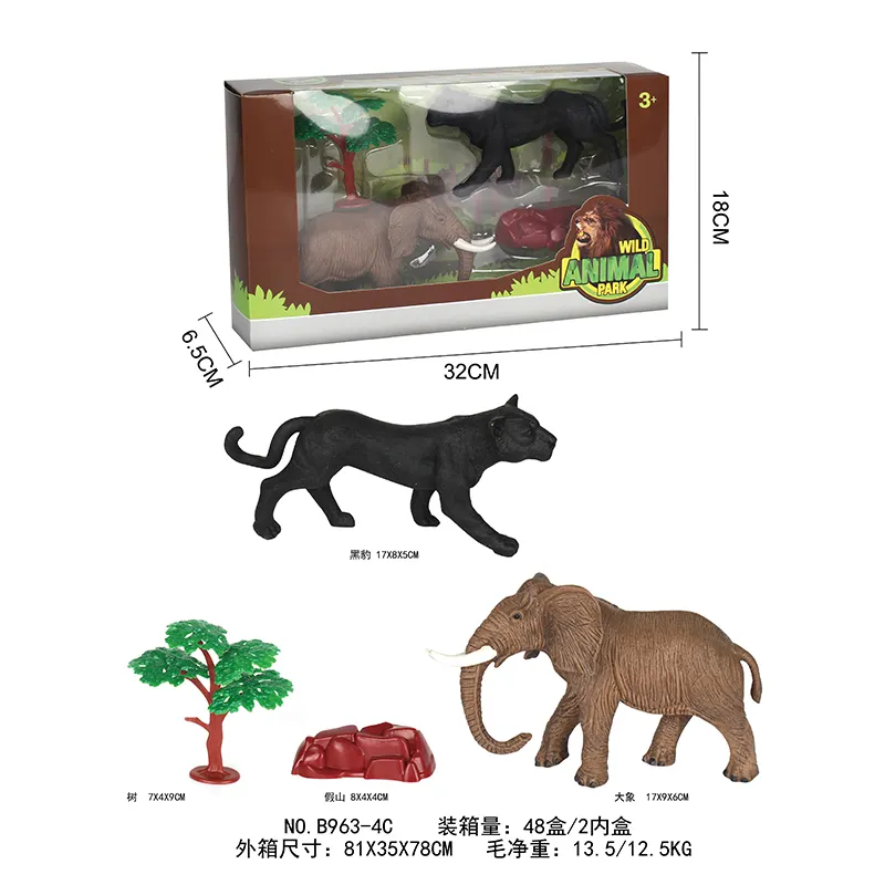 Simulazione in PVC modello in plastica solida leone giraffa elefante serie di giocattoli per la fauna selvatica