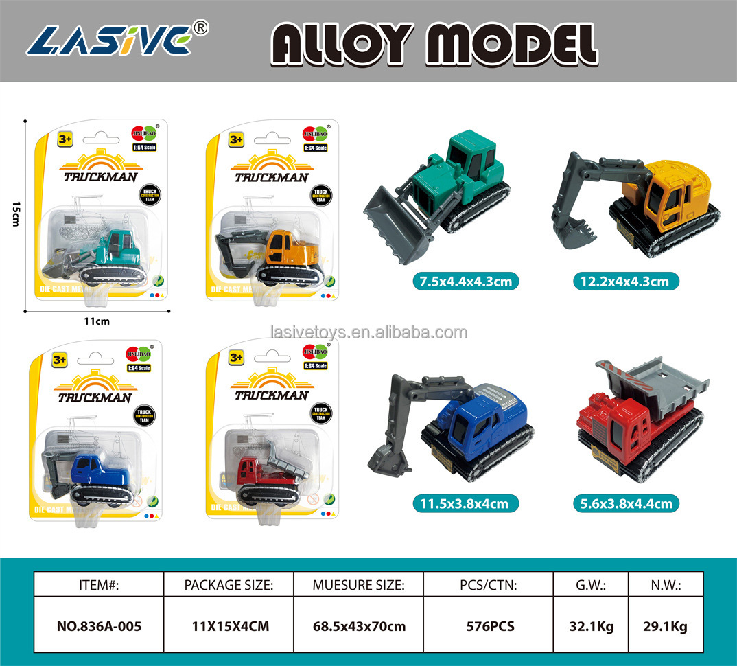 LMS-836A-005 Pullback Alloy Construction Vehicle