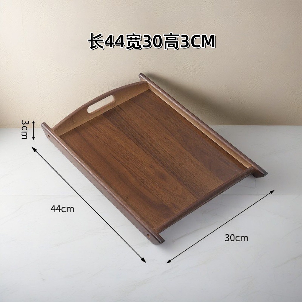 Plateau coudé marron foncé 44*30*3