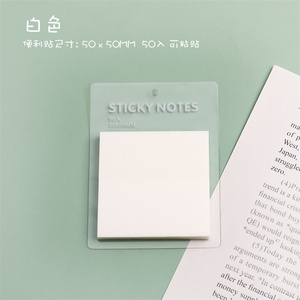 Low MOQ Custom Stationary Design Printed <strong>Writing</strong> Record Message Board Remind Memo Pads Grid Sticky Notes Set for Office Desk - Product Image 5