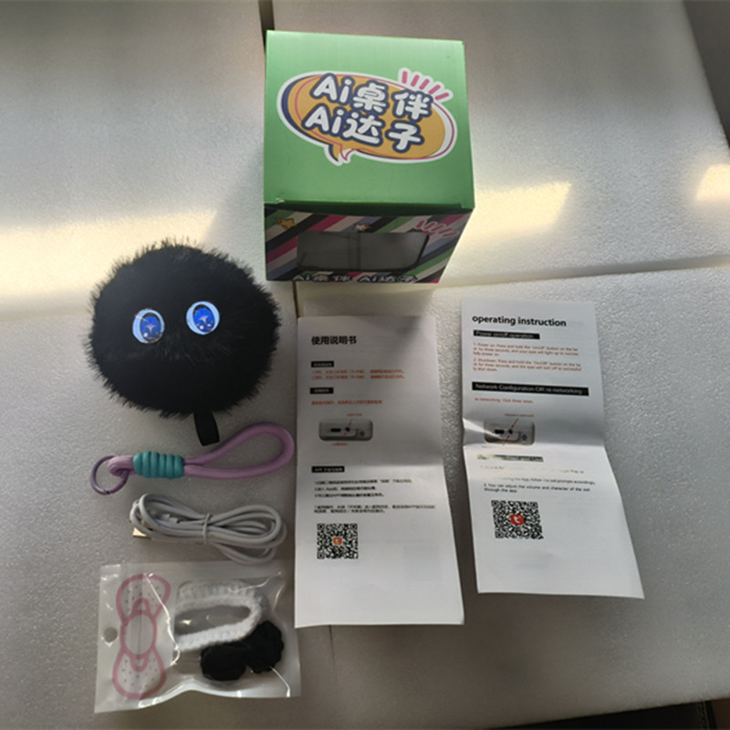 Poupée boule de poils intelligente AI-noir