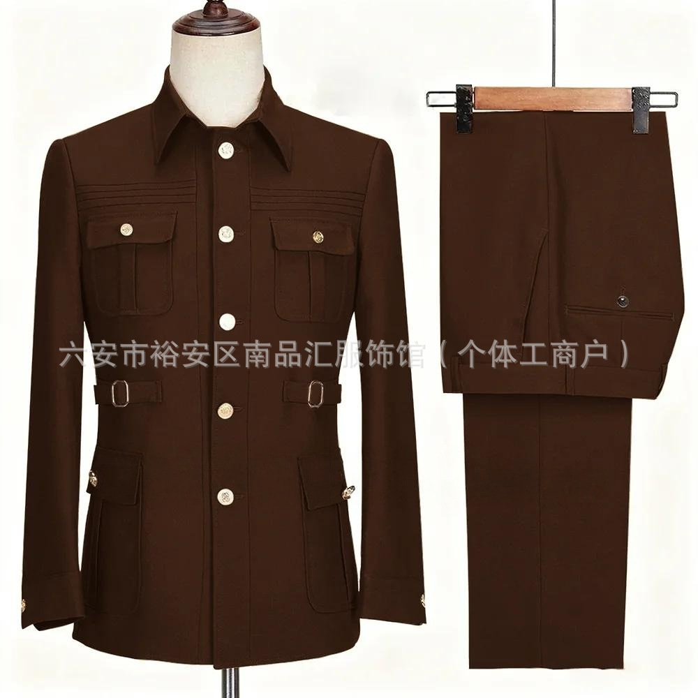 Pantalon de costume marron foncé