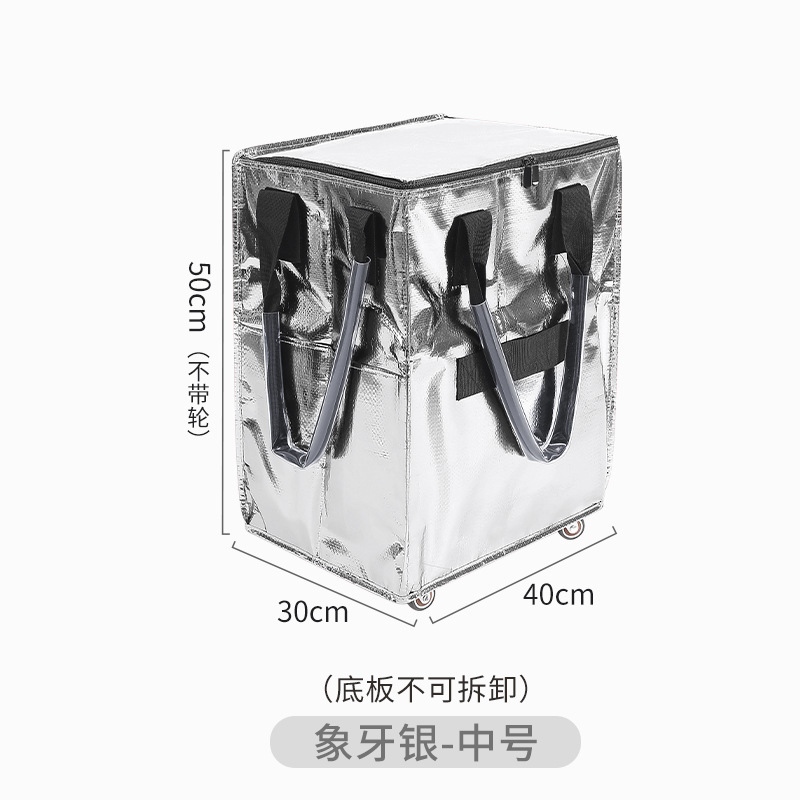 Silver, medium size, 50*40*30cm (base plate not removable)