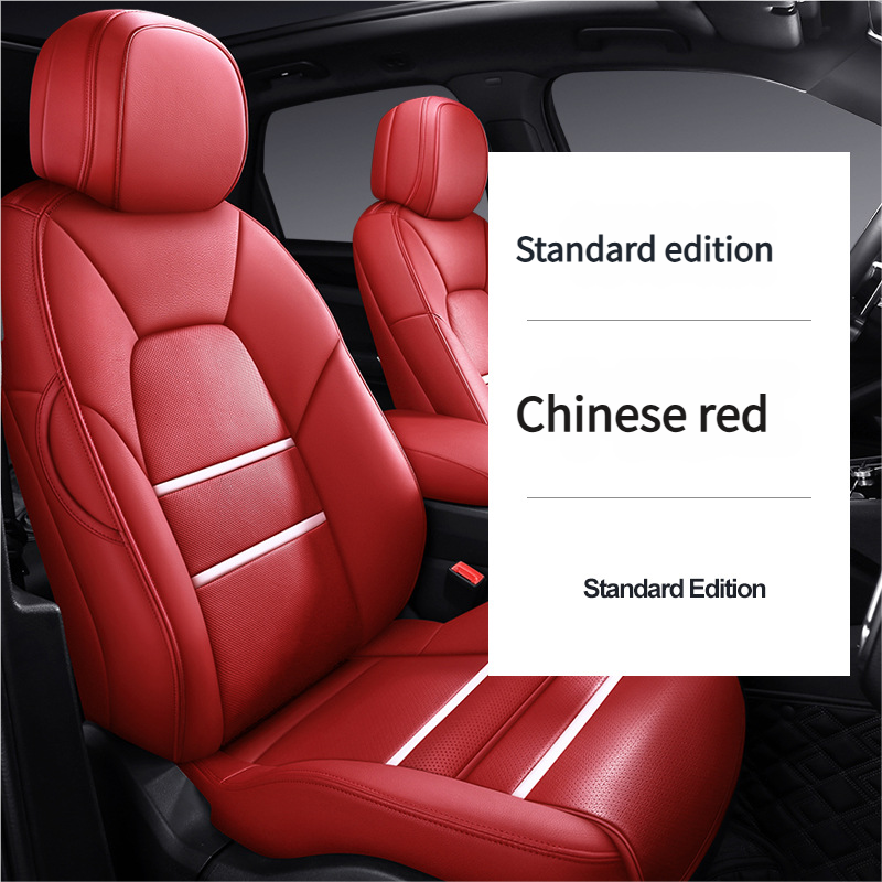 Édition standard rouge de Chine