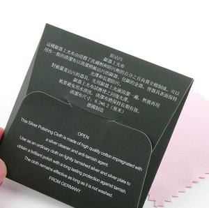 个性化包装纸板纸薄围巾信封盒小型商务护发包装盒 - Product Image 5