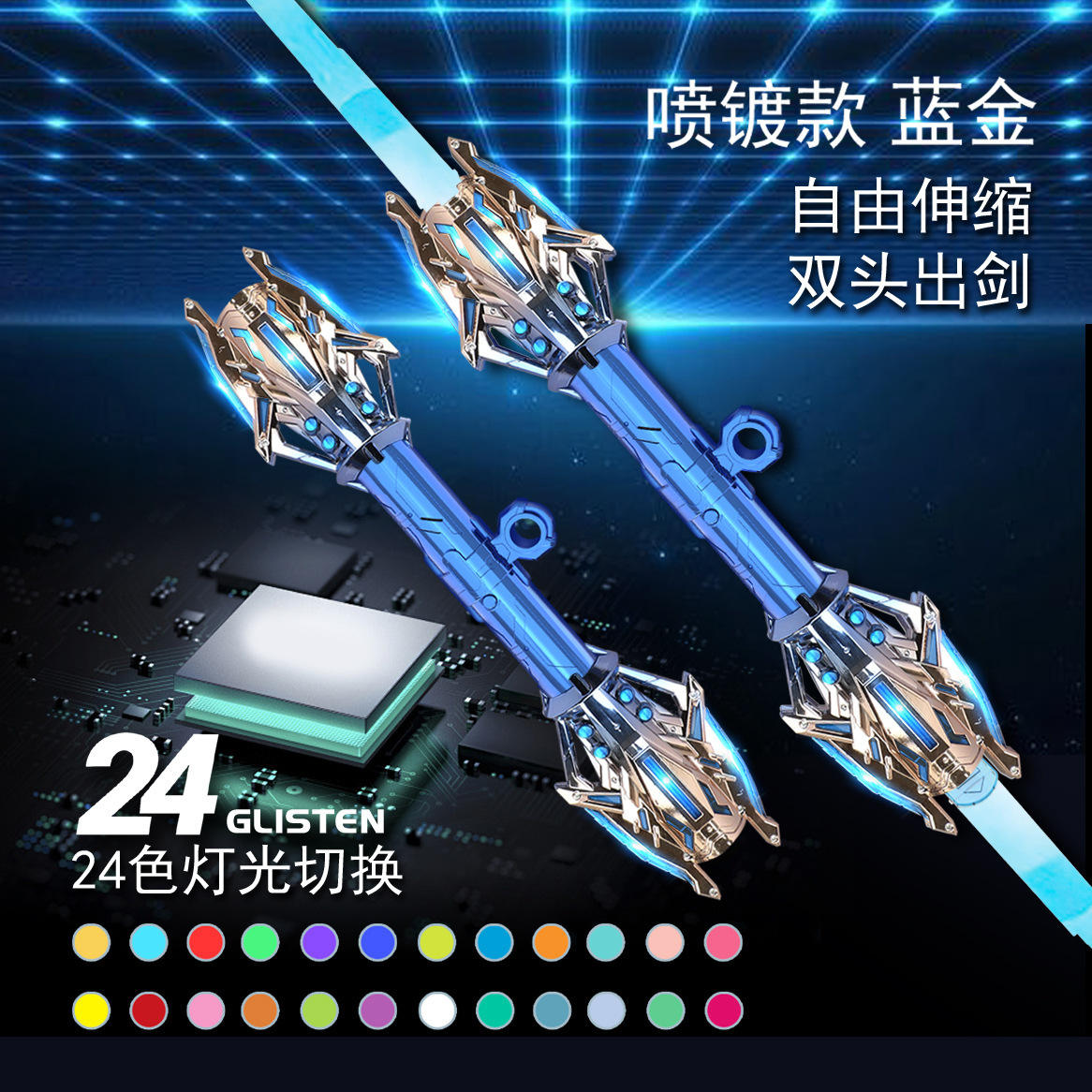 or bleu-24 couleursx