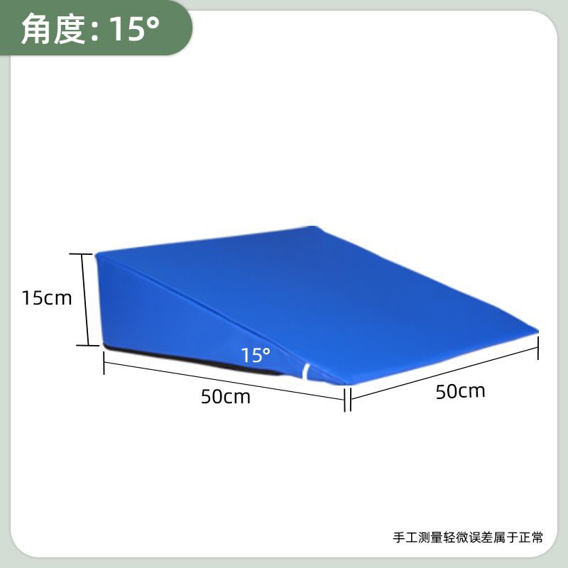 Coussinet imperméable en PU amélioré en forme de coin, bleu, 50*50*15