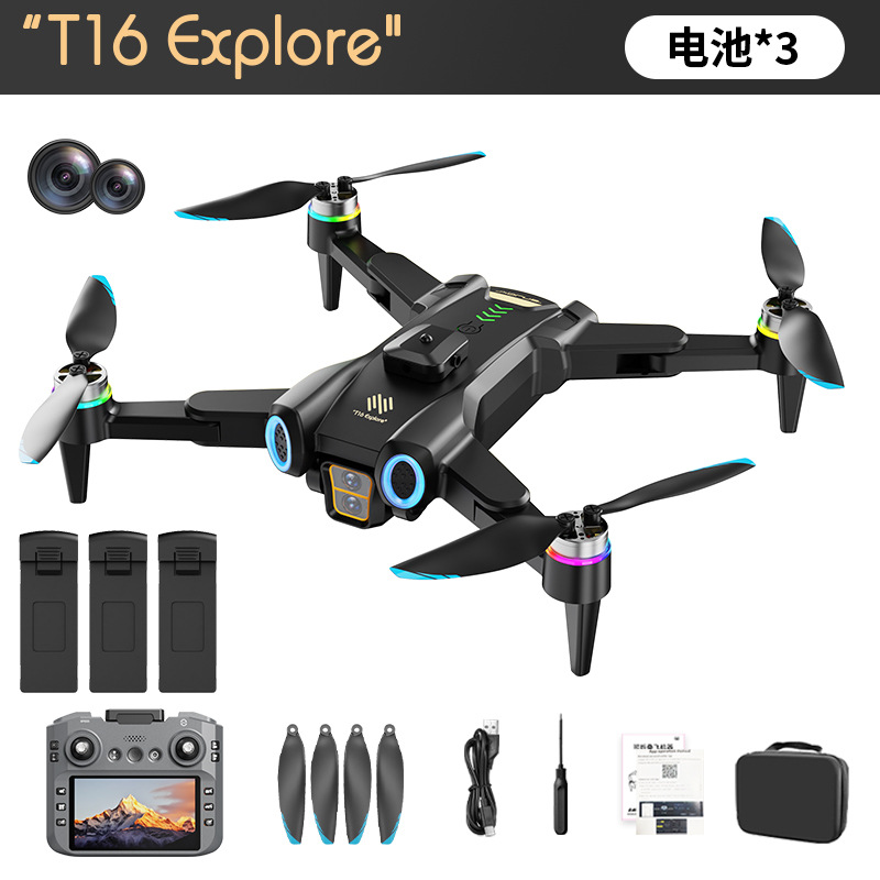 T16 Black - 4.5-inch Screen + HD Lens (Triple Battery Version)