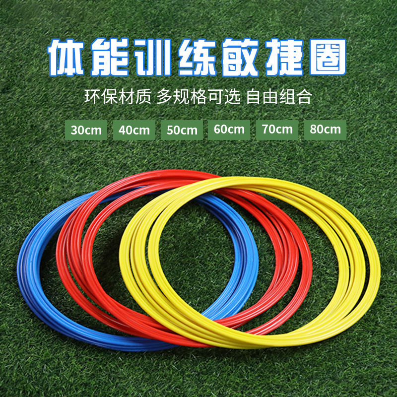 30cm
