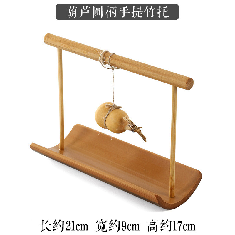 Round-handled bamboo holder for carrying gourd