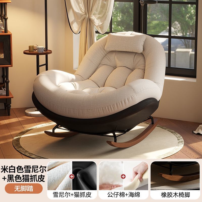 Base en cuir patte de chat noir, coussin d'assise en chenille blanc cassé