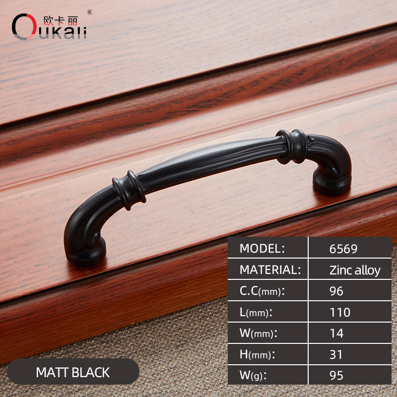 6569-96 NEGRO MATE