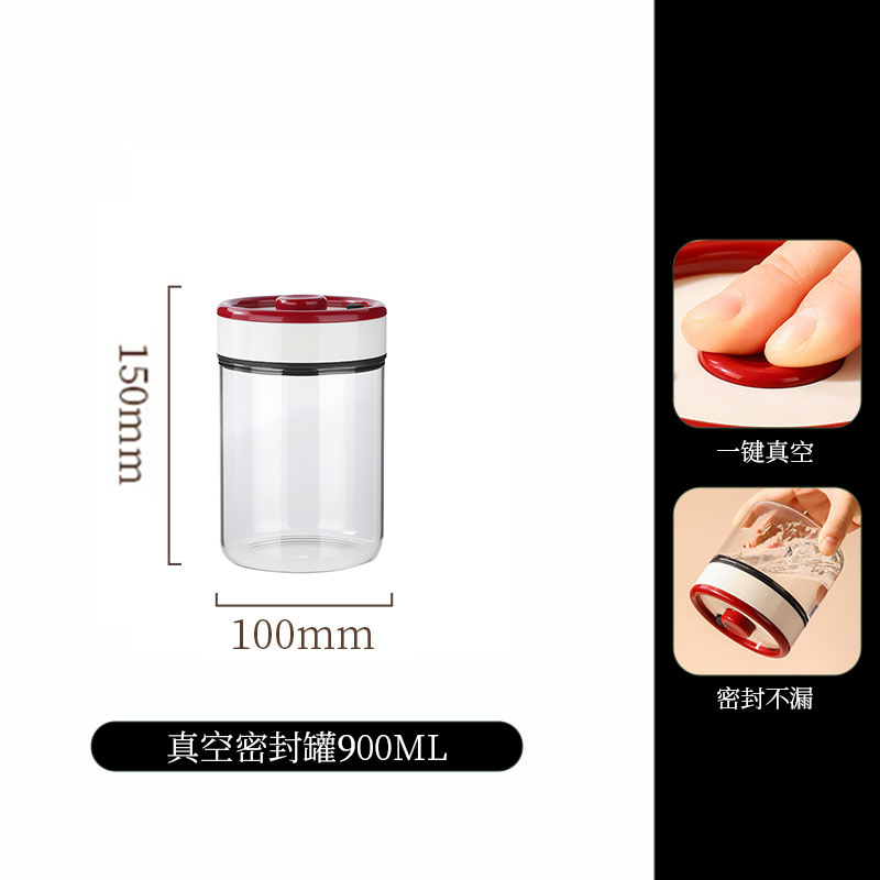 900ML