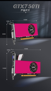 New High-Definition GTX750TI DDR5 4G Desktop <strong>Computer</strong> with Independent Graphics Card Fan Cooler DP <strong>Output</strong> Interface - Product Image 4