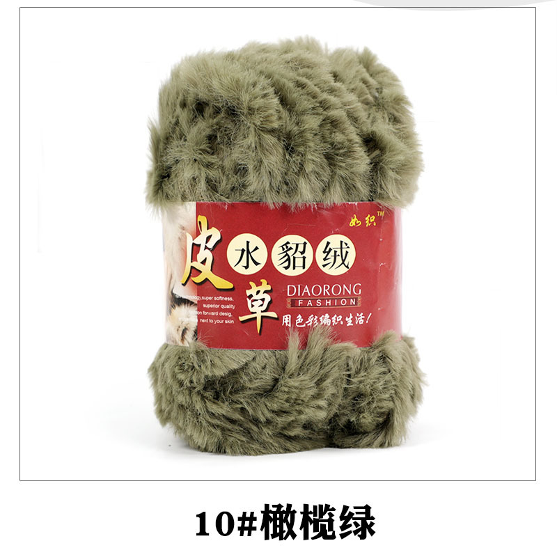 10 olive green