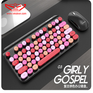 LVKI-WI8 75-key <strong>Keyboard</strong> Retro Mute Wireless <strong>Keyboard</strong> Computer Hardware &amp; Software Convenient <strong>Keypad</strong> - Product Image 4