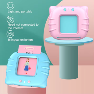 初期の教育英語サイトワードフラッシュカード子供学習マシントーキングフラッシュカード/コグニティブカードデバイス学習 - Product Image 4