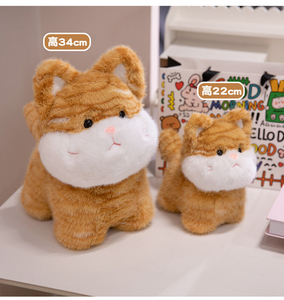 Mutlu doğum günü pastası kediler doğum günü kare hediye kutusu çocuklar için 6 yaşında özel peluş kedi - Product Image 4