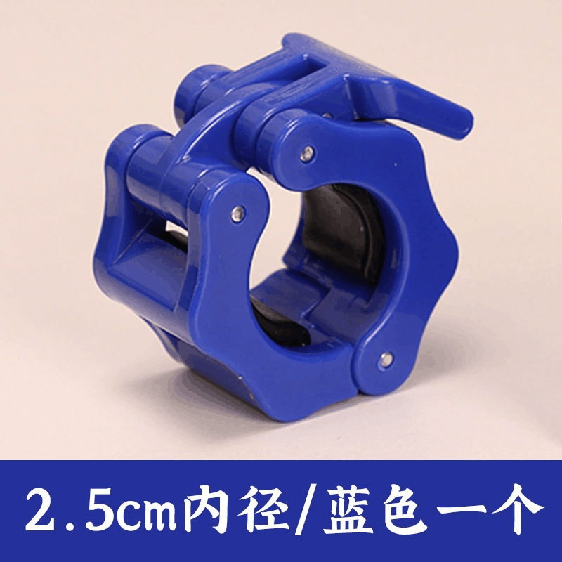 25mm blue-single unit-old model