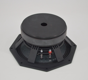 8 inç midbass speaker865-009 pro ses hoparlör büyük güç orta kademe hoparlör 8 inç - Product Image 5